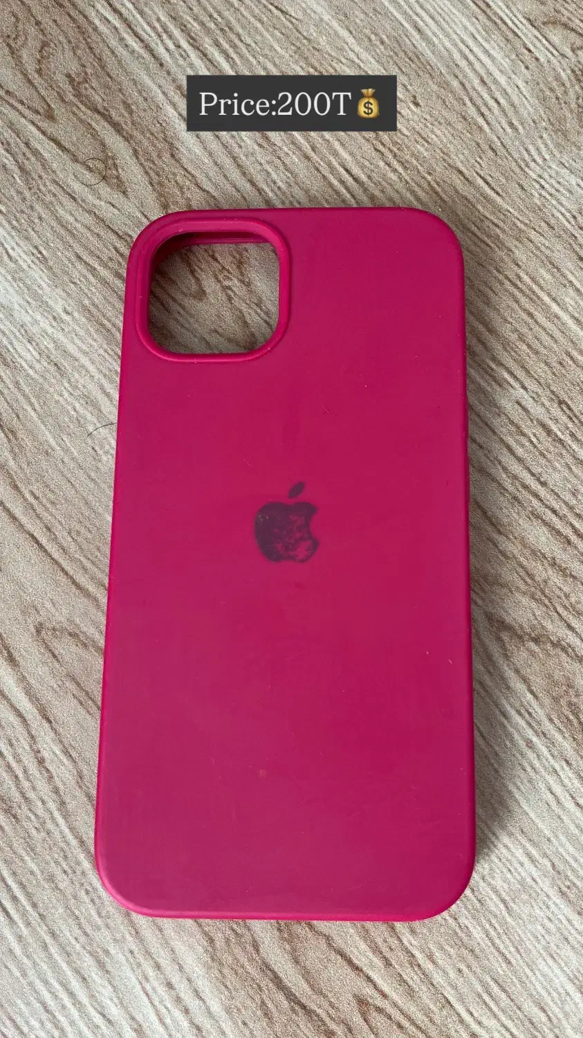 قاب آیفون ۱۳نرمال|لوازم جانبی موبایل و تبلت|ساری, |دیوار