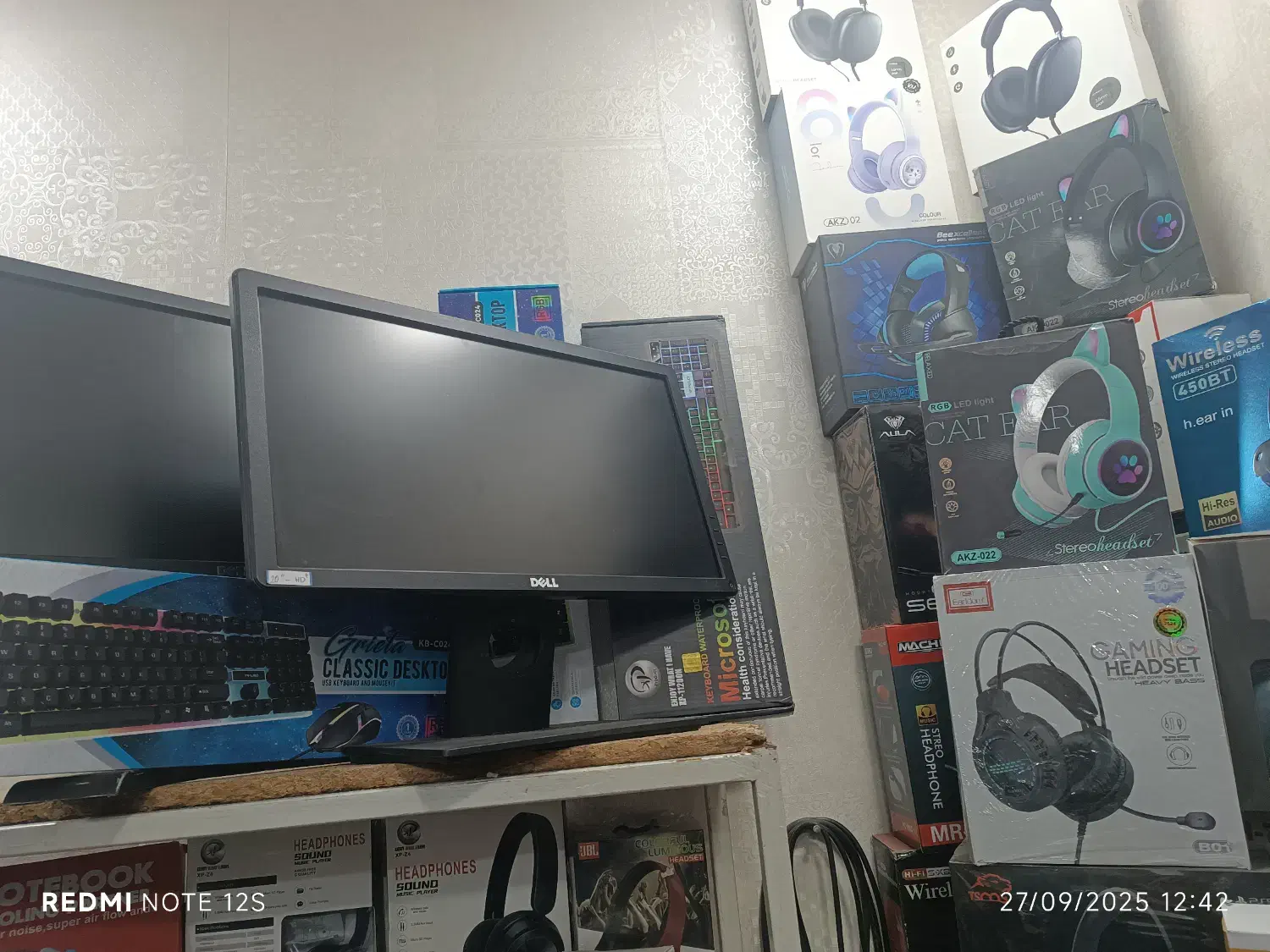 خانه مانیتور مرند|قطعات و لوازم جانبی رایانه|مرند, |دیوار