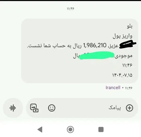 کار در منزل|کارت هدیه و تخفیف|اهواز, ملاشیه|دیوار