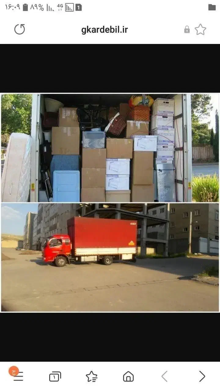 اسباب کشی منازل امیر|خدمات حمل و نقل|ارومیه, |دیوار