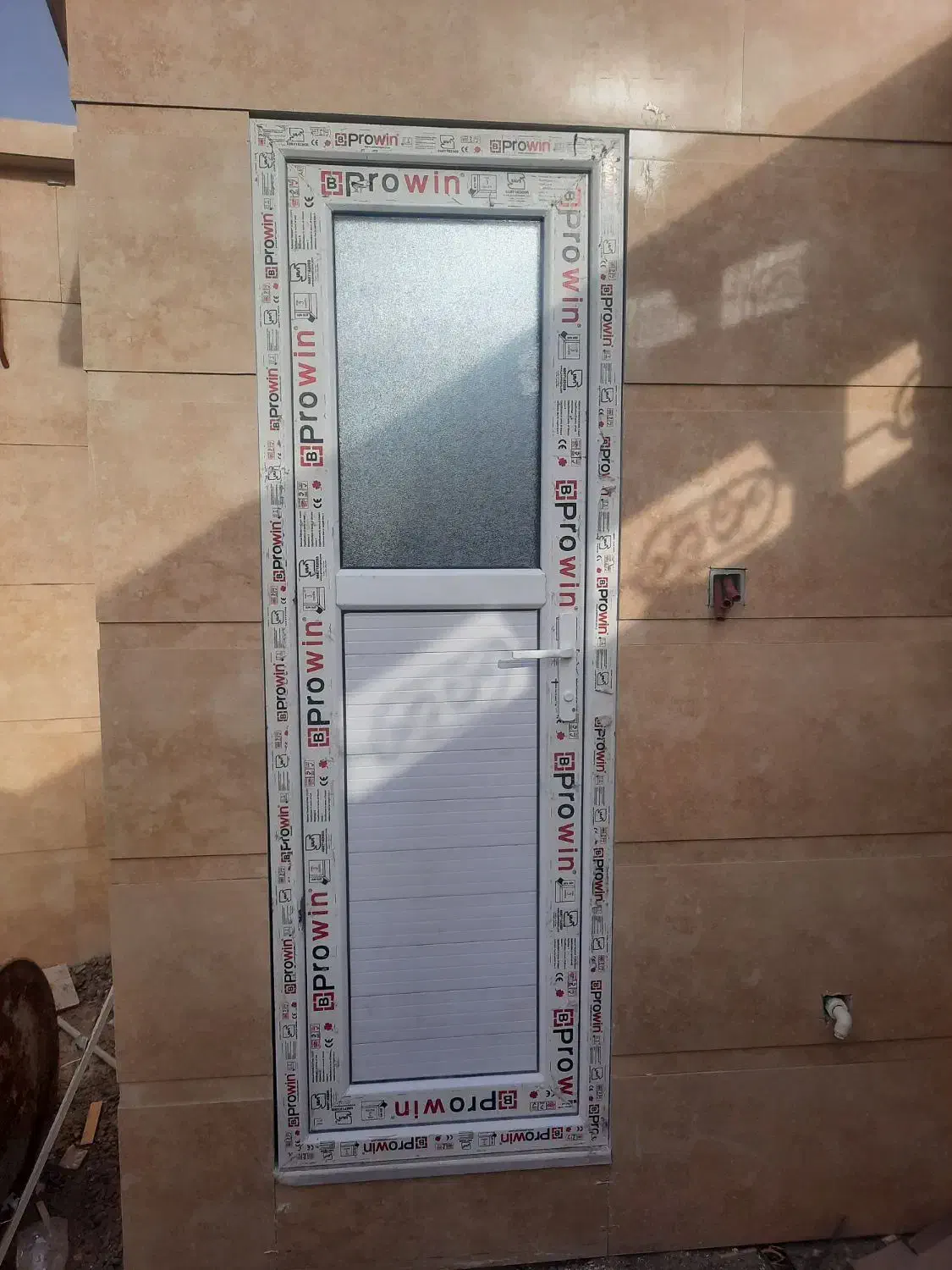 ساخت درب وپنجره دوجدارهupvc|خدمات پیشه و مهارت|زابل, |دیوار