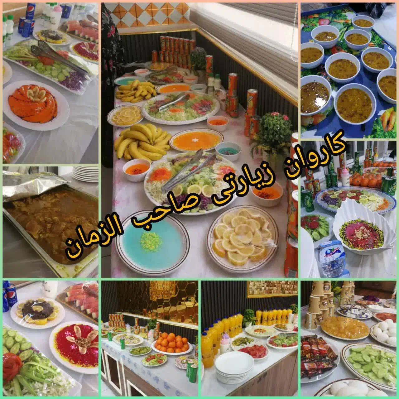 کربلا ۸ شب اقامت/ ۵۰ قدم تا حرم/شب لیله الرغایب|تور و چارتر|مشهد, تربیت (صدف)|دیوار