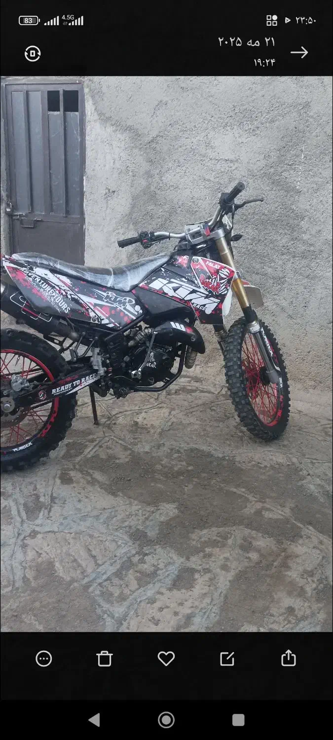 متور فلات 200|موتورسیکلت|سنندج, |دیوار