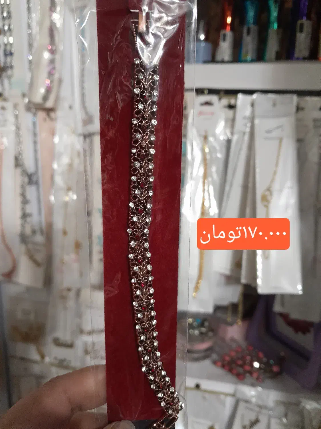 انواع دستبند|بدلیجات|زرند, |دیوار