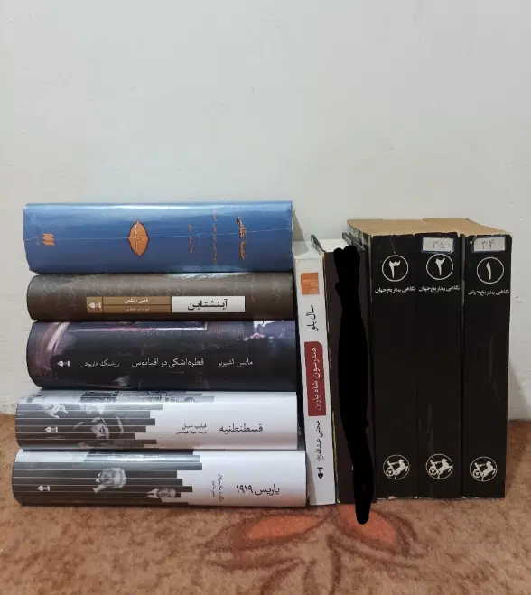کتاب رمان تاریخ نشر نو خمسه نظامی قطره اشکی|کتاب و مجله ادبی|تهران, بلوار کشاورز|دیوار