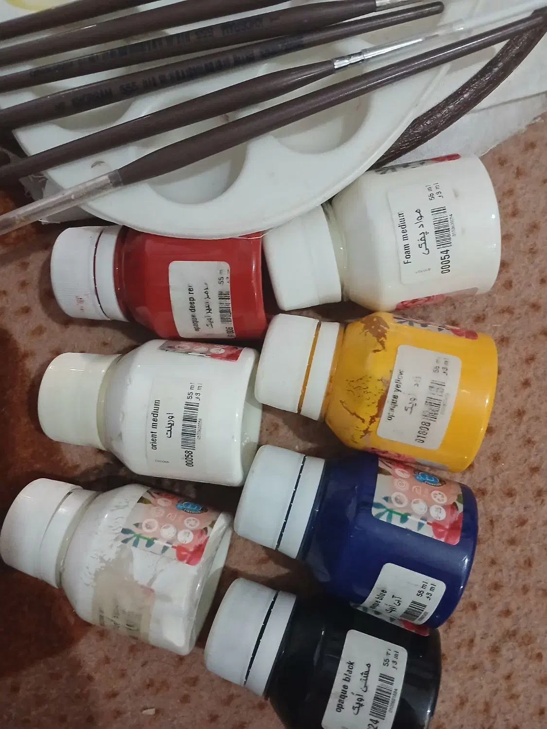 لوازم نقاشی روی پارچه|لوازم التحریر|هشتگرد, شهرک راه آهن|دیوار