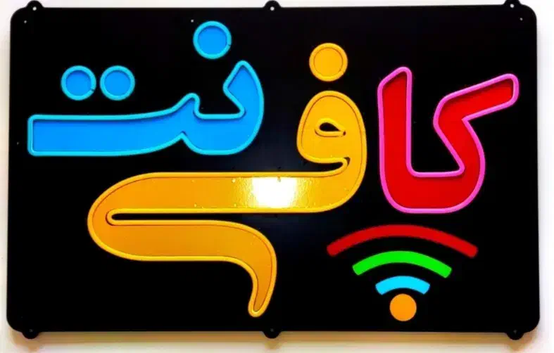 انجام پروژه‌های دانشجویی|خدمات رایانه‌ای و موبایل|صدرا-فارس, فاز ۱|دیوار