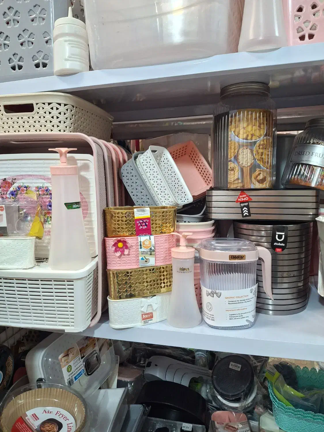 پلاسکو|ظروف نگهدارنده، پلاستیکی، یک‌بارمصرف|هشتگرد, فاز ۲ مهستان|دیوار