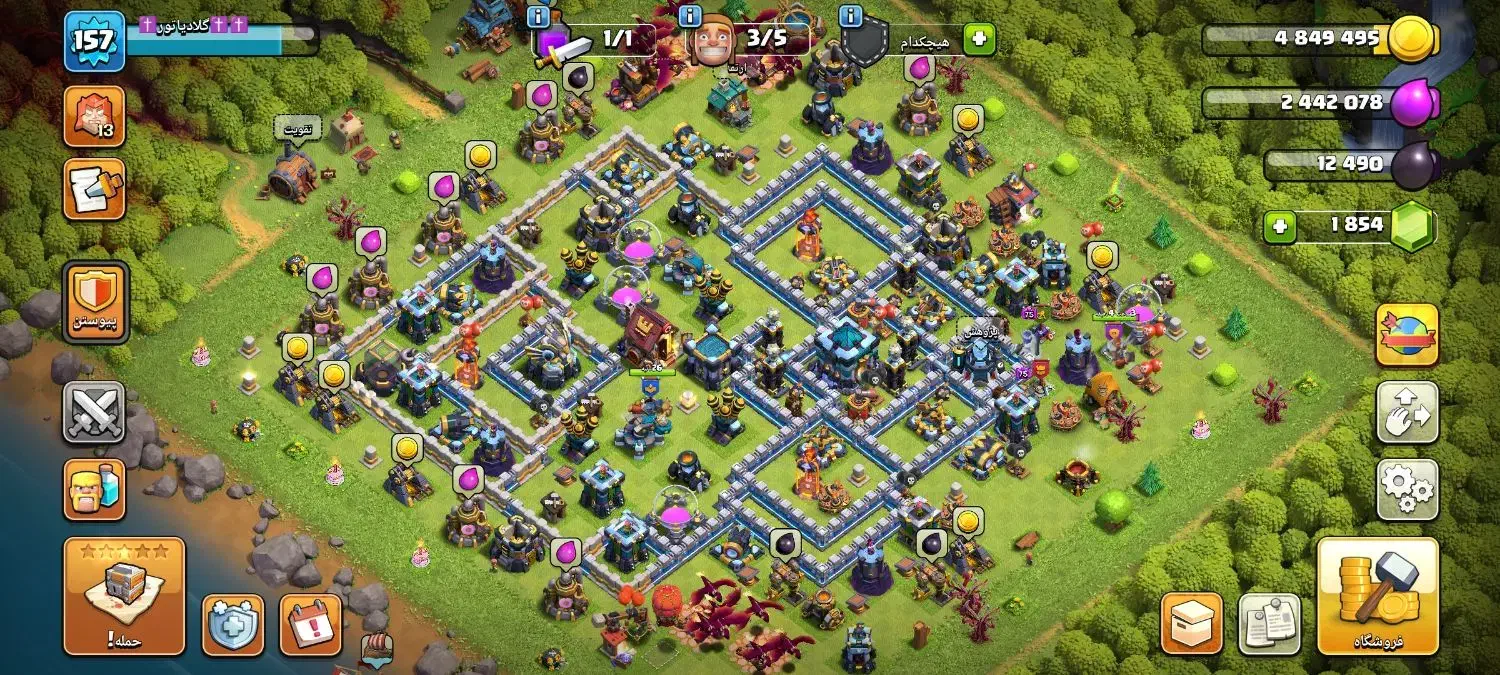 اکانت کلش اف کلنز تان ۱۳|کنسول، بازی ویدئویی و آنلاین|قرچک, زیبا شهر|دیوار