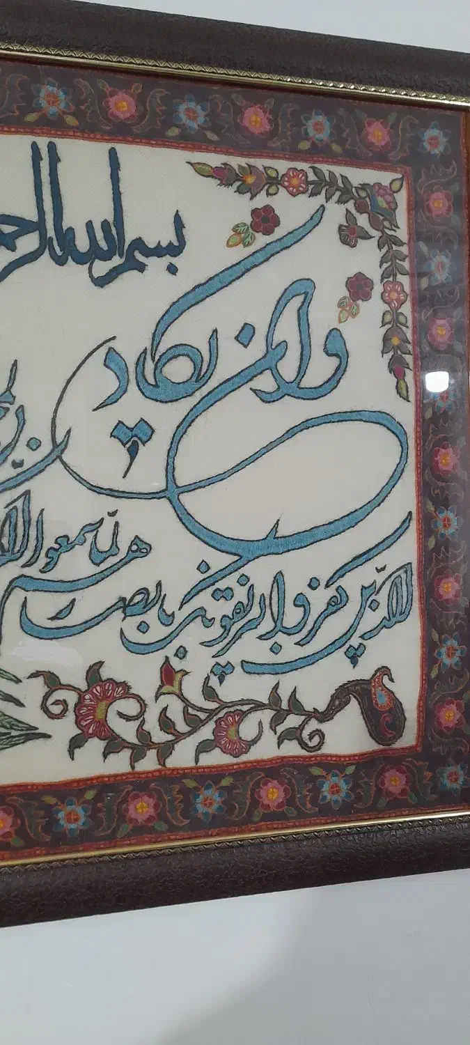 تابلو پته|تابلو، نقاشی، عکس|کرمان, |دیوار