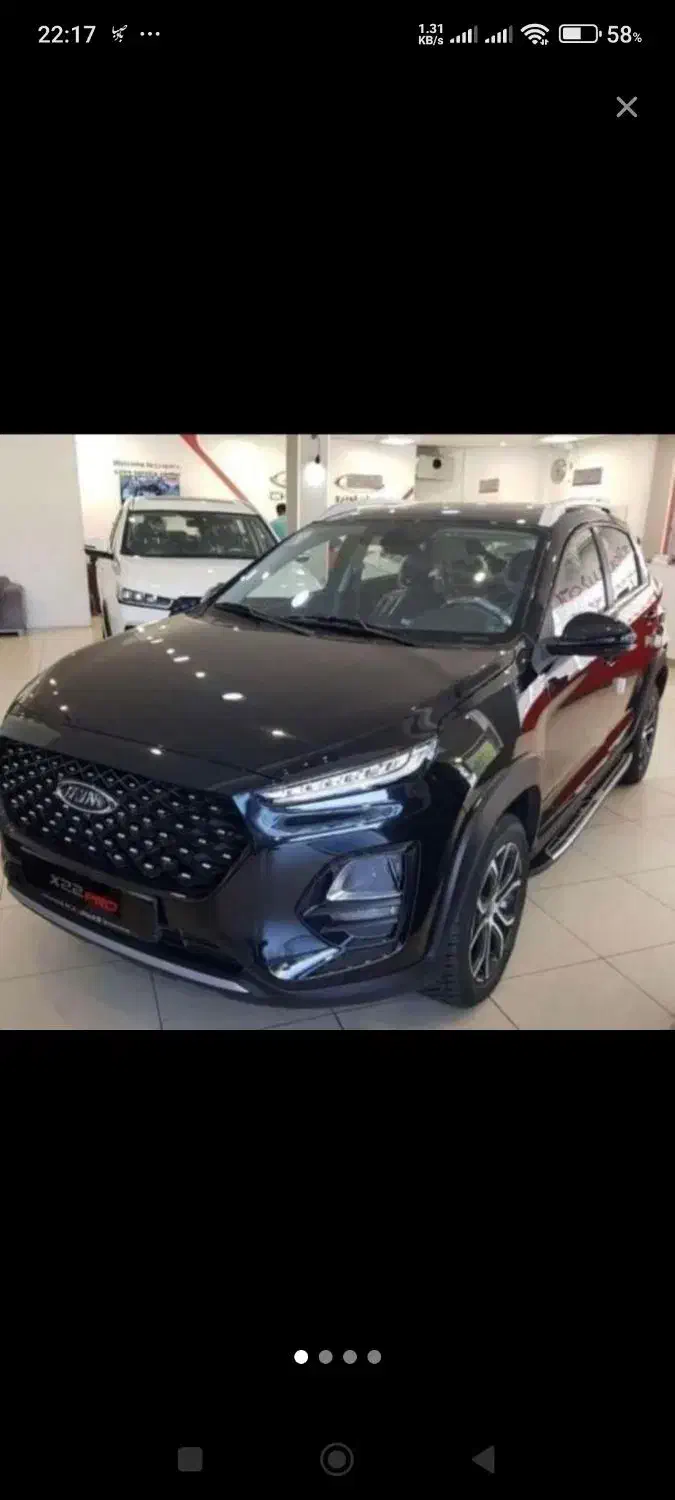 X22 صفر مدل 1404|خودرو سواری و وانت|مشهد, امیر|دیوار