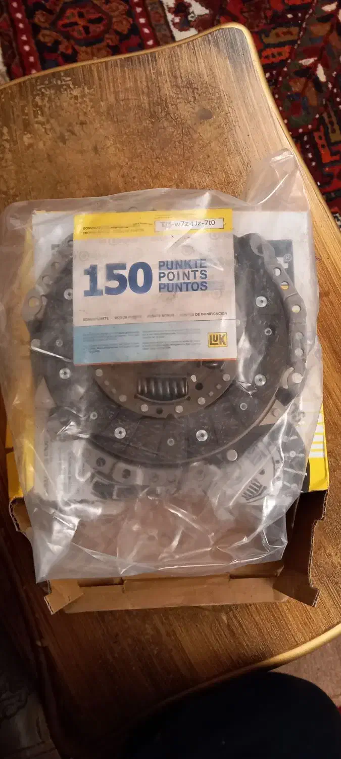 صفحه کلاچ لوک اصل المان همراه با بلبرینگ کلاچ|قطعات یدکی و لوازم جانبی|تبریز, |دیوار