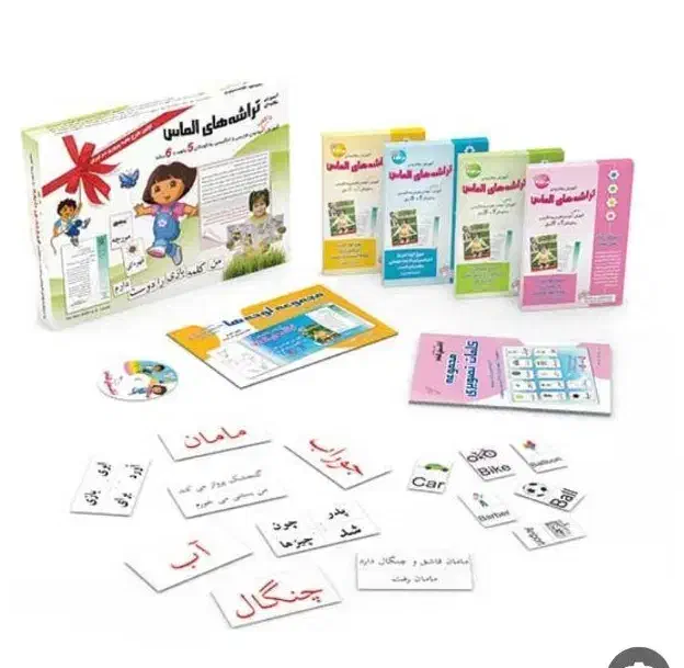 پک آموزشی تراشه های الماس|کتاب و مجله آموزشی|همدان, |دیوار