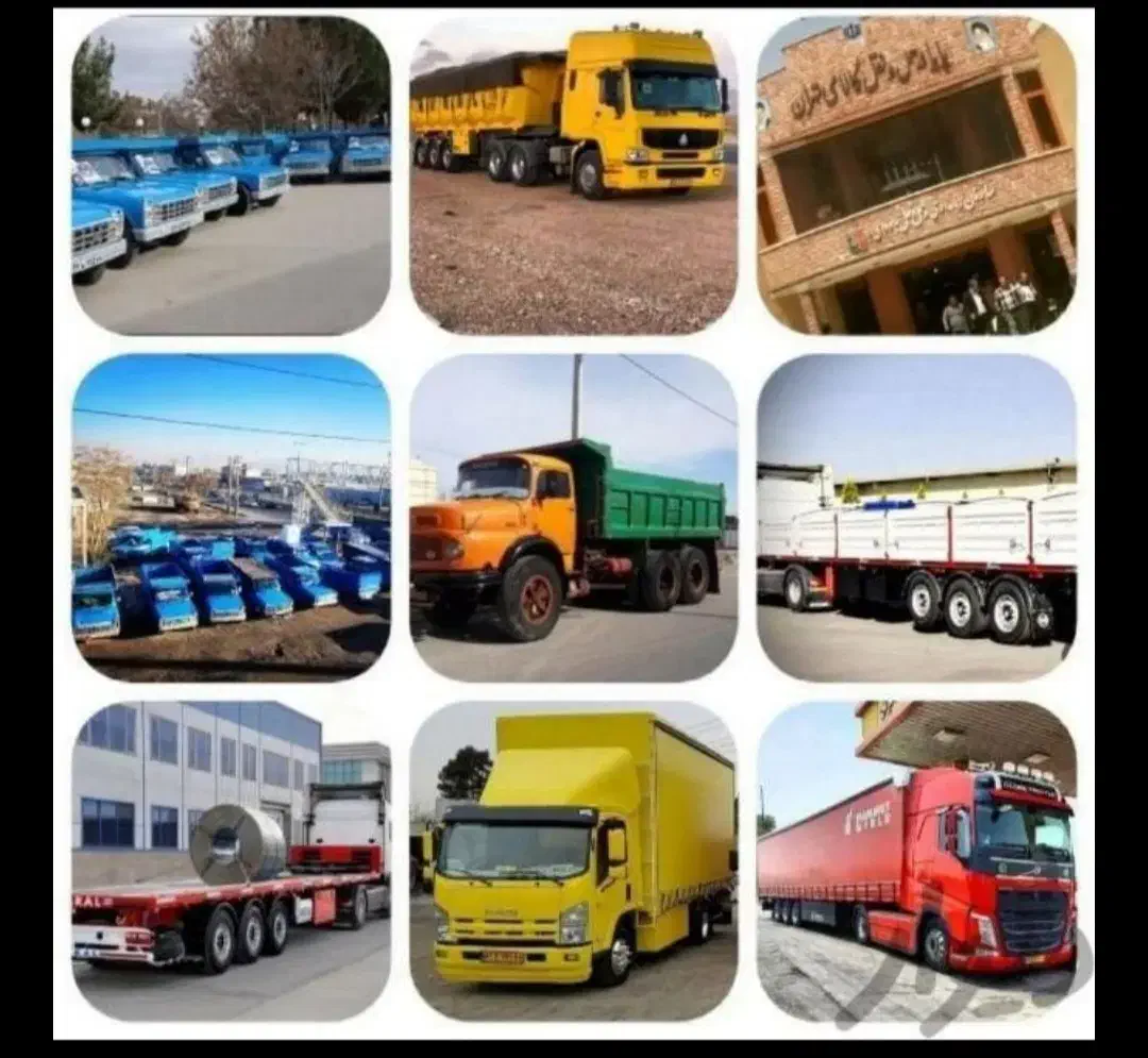 اتوبار باربری نوین* اسلامشهر و هومه تهران و *|خدمات حمل و نقل|اسلام‌شهر, باغ فیض|دیوار