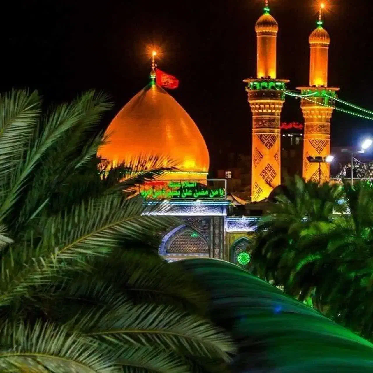 کربلای|تور و چارتر|مشهد, پایین خیابان|دیوار