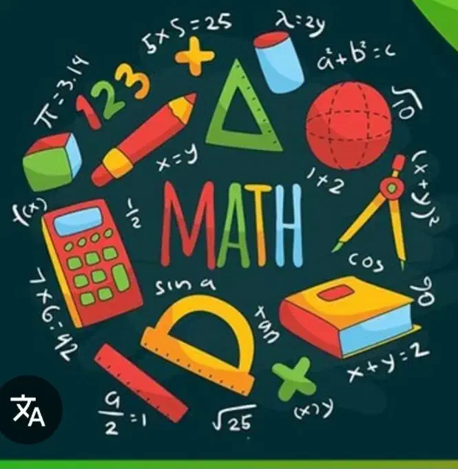 دبیر ریاضی|خدمات آموزشی|مشهد, هفت تیر (آب و برق)|دیوار