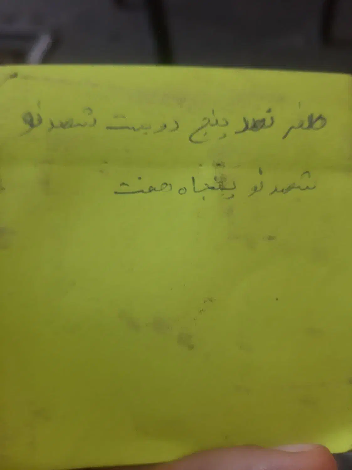 فروش تمامی وسایل مکانیکی|ابزارآلات|قم, دانش|دیوار