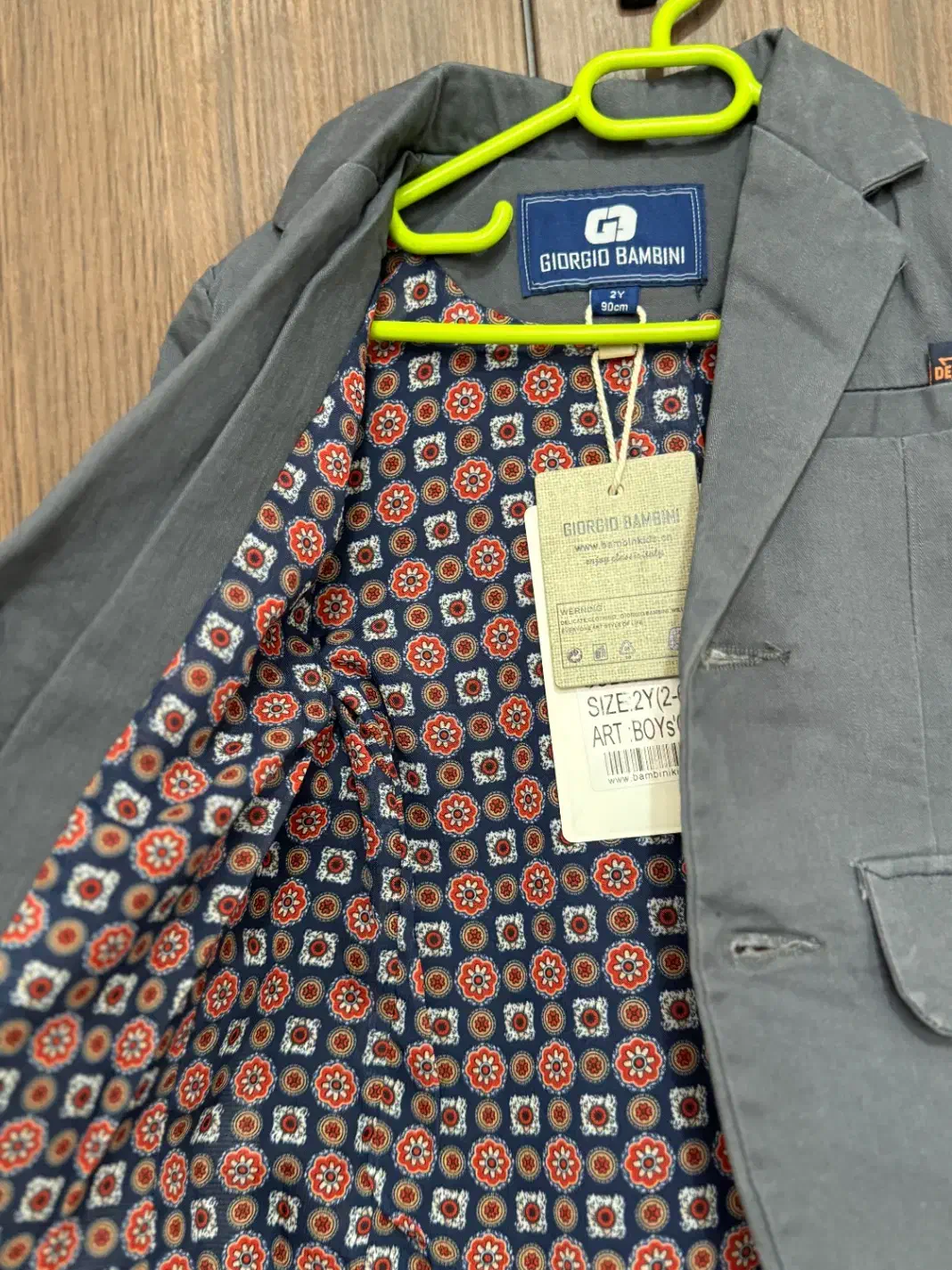 کت تک برند|کفش و لباس بچه|شیراز, شهرک والفجر|دیوار