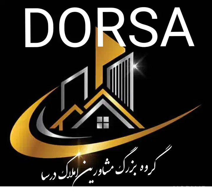 ۵۰ متر ویلایی نوساز دوبلکس معاوضه|فروش خانه و ویلا|قرچک, مهدیه|دیوار