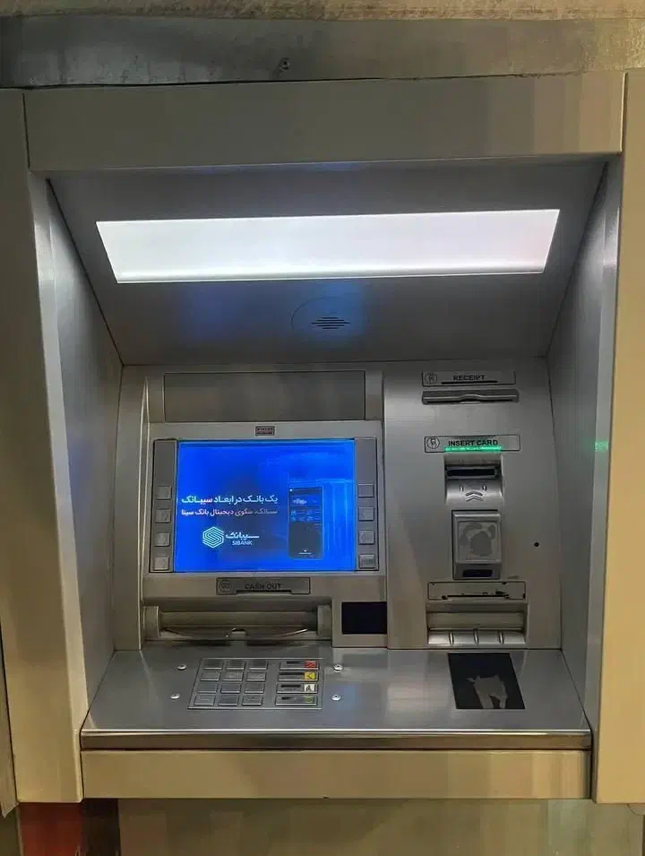 دستگاه خود پردازatm|فروشگاه و مغازه|محمدشهر, محمدشهر|دیوار