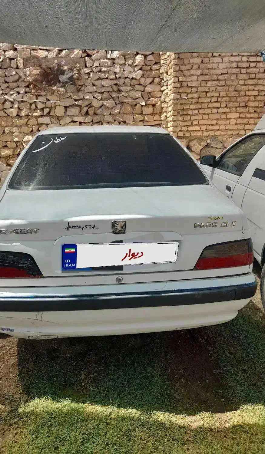 پژو پارس خانگی فلارد مالخلیفه بازدید|خودرو سواری و وانت|فلارد, |دیوار