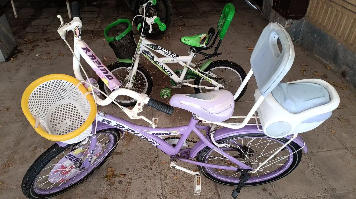 دوچرخه 16 و 20 سالم|دوچرخه، اسکیت، اسکوتر|اندیشه, اندیشه فاز ۱|دیوار