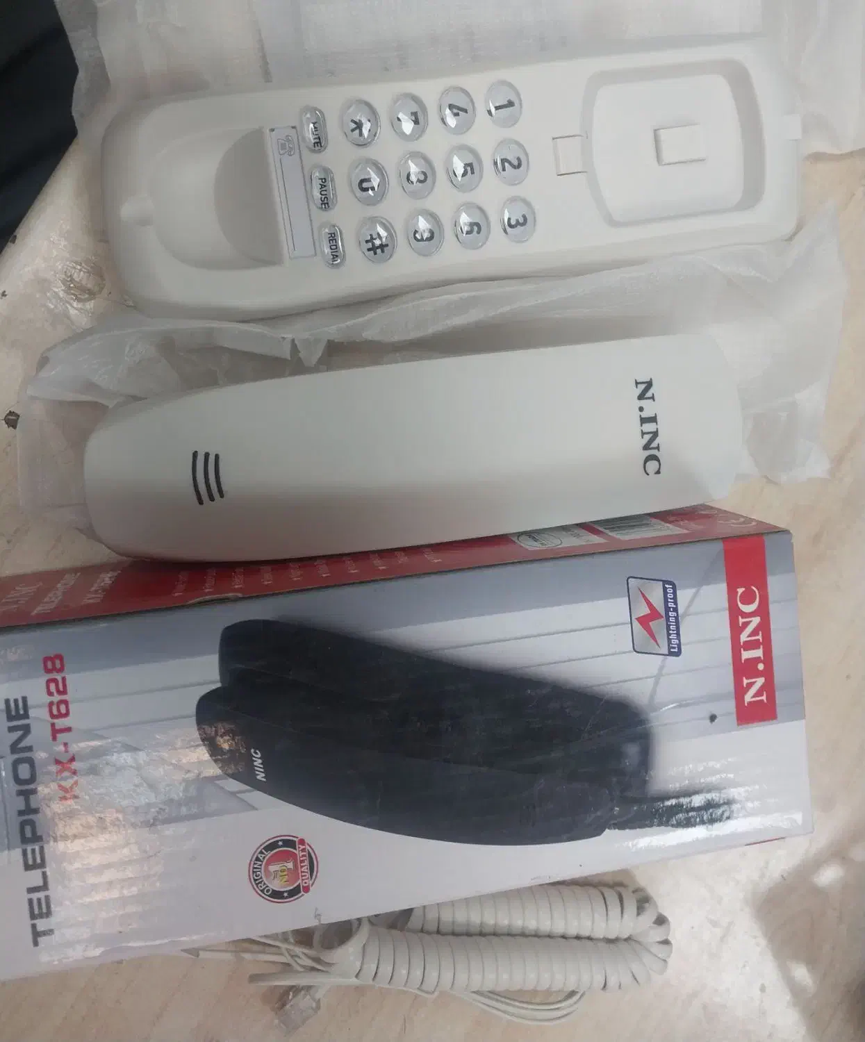 تلفن مدل ۶۲۸|تلفن رومیزی|تهران, نیروی هوایی (پیروزی)|دیوار