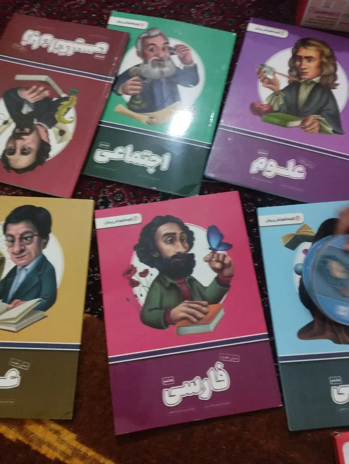 پرش و کتابهای هشتم|کتاب و مجله آموزشی|کشاورز, |دیوار