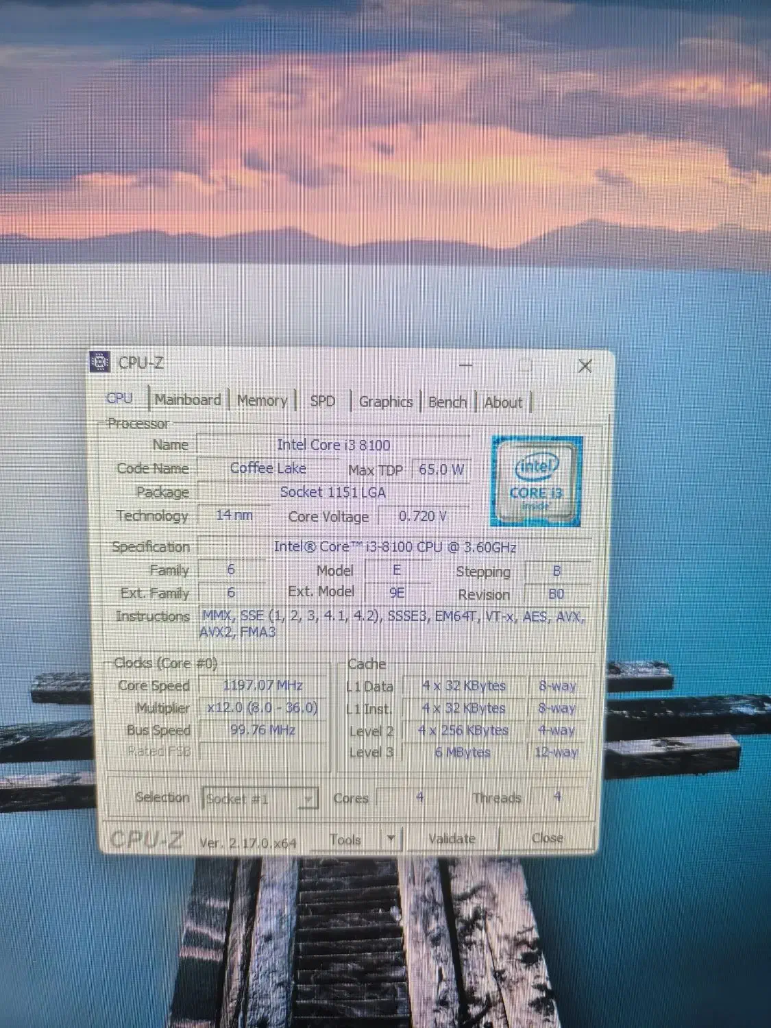 کامپیوتر|رایانه رومیزی|آبادان, |دیوار