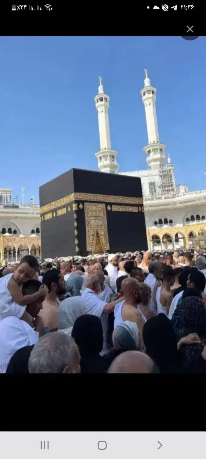 فیش حج عمره|تور و چارتر|بندر ترکمن, |دیوار