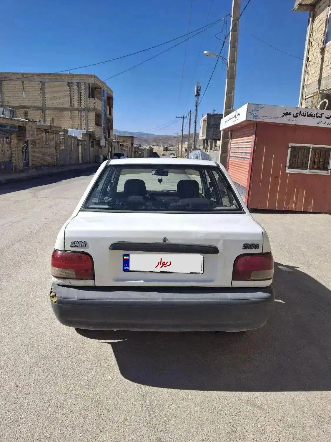 پراید ۸۹|خودرو سواری و وانت|لردگان, |دیوار