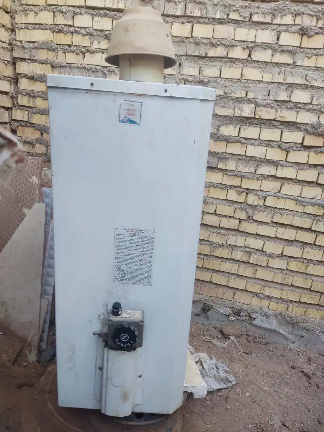 آبگرمکن گازی|آبگرمکن، پکیج، شوفاژ|خرمشهر, |دیوار