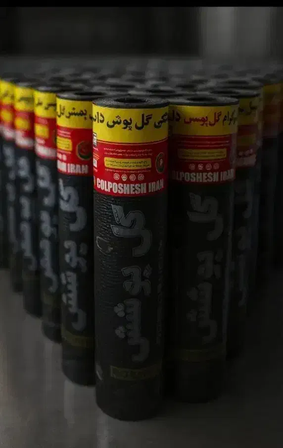 نصب فروش ایزوگام درجه1|خدمات پیشه و مهارت|کاشان, شهدا|دیوار