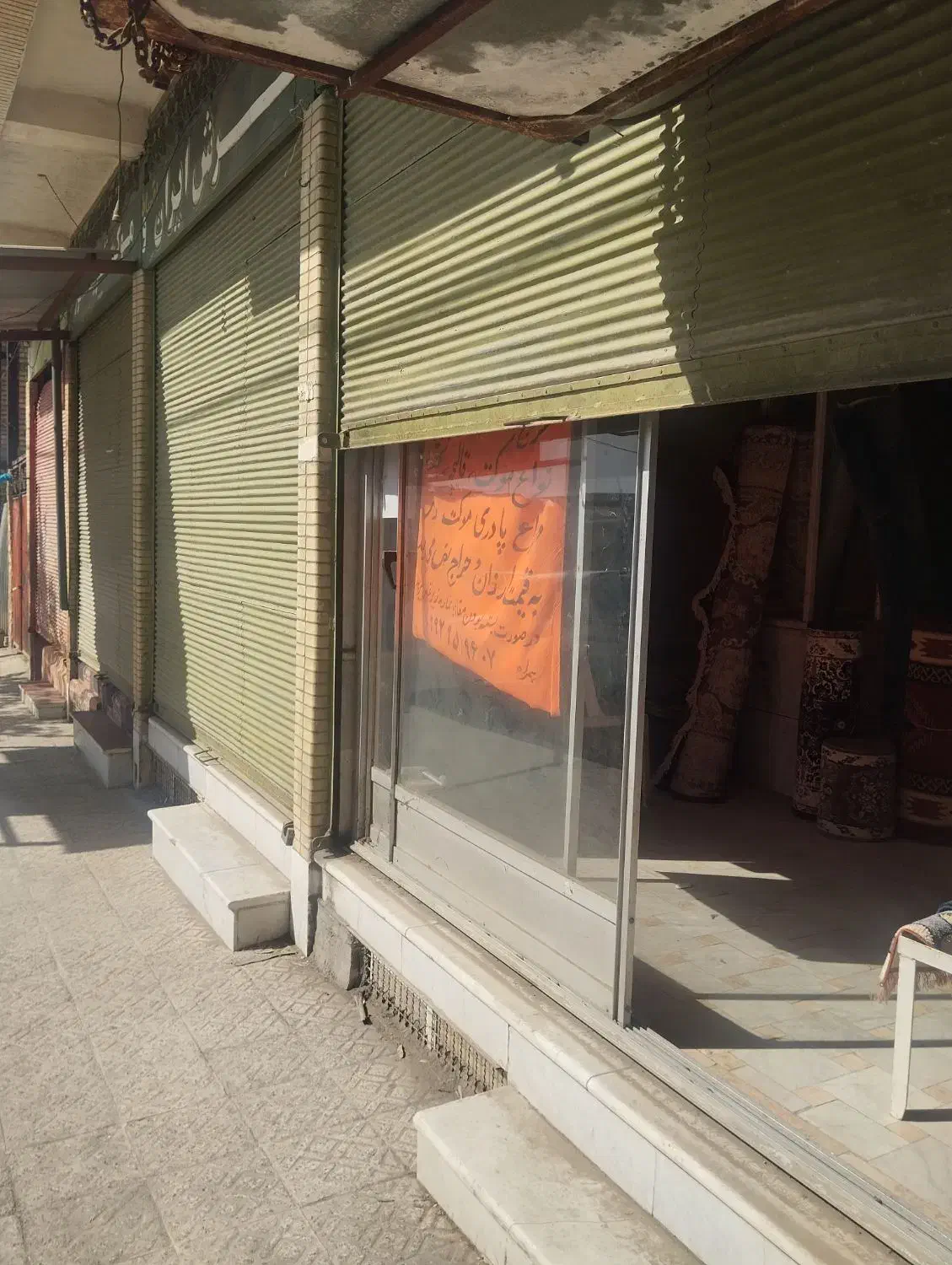 مغازه دو دهنه ۱۰۰متری خیابان بهار|اجارهٔ مغازه و غرفه|داراب, |دیوار