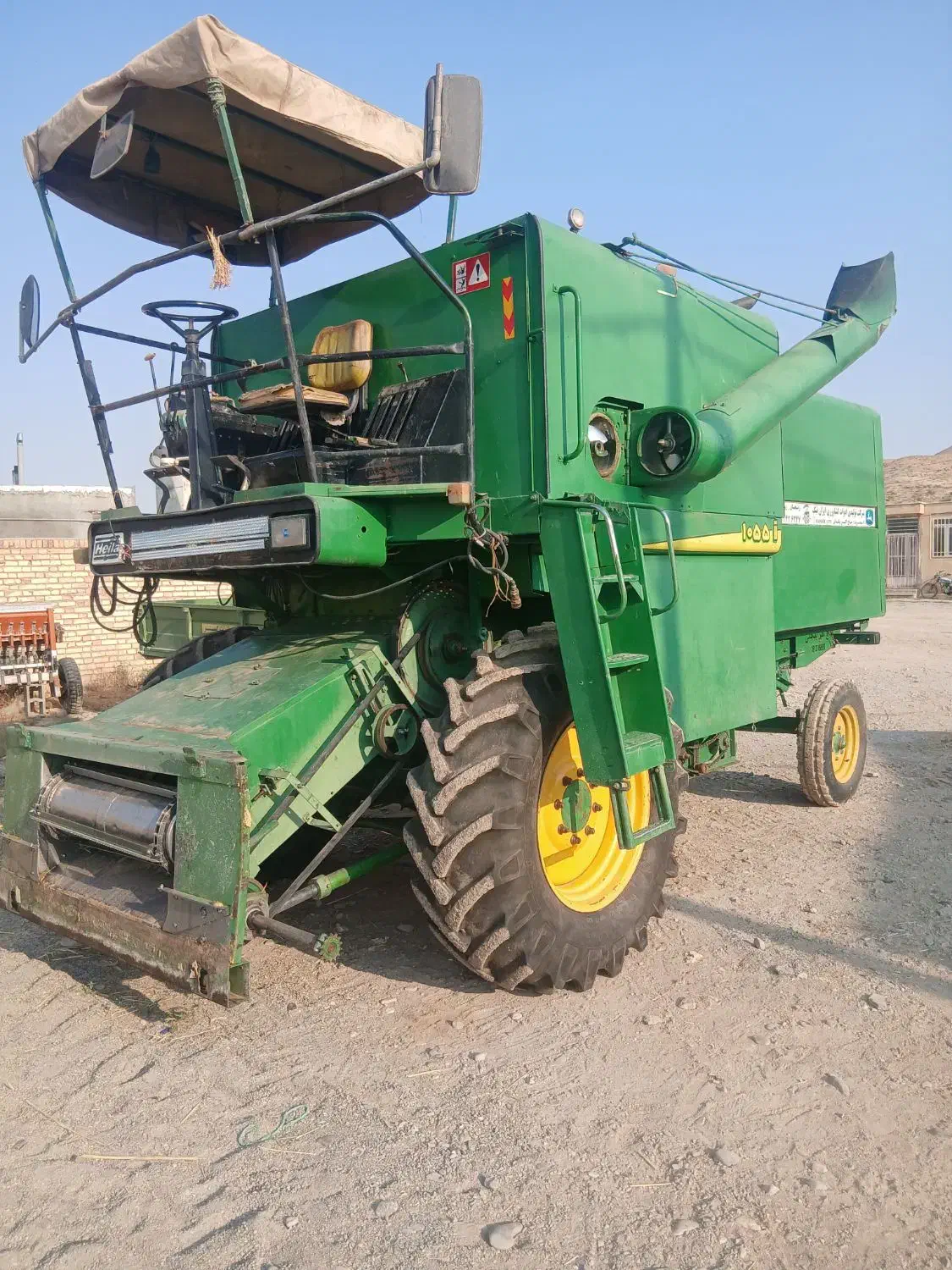 کمباین مدل ۹۲|خودرو سنگین|افشار, |دیوار