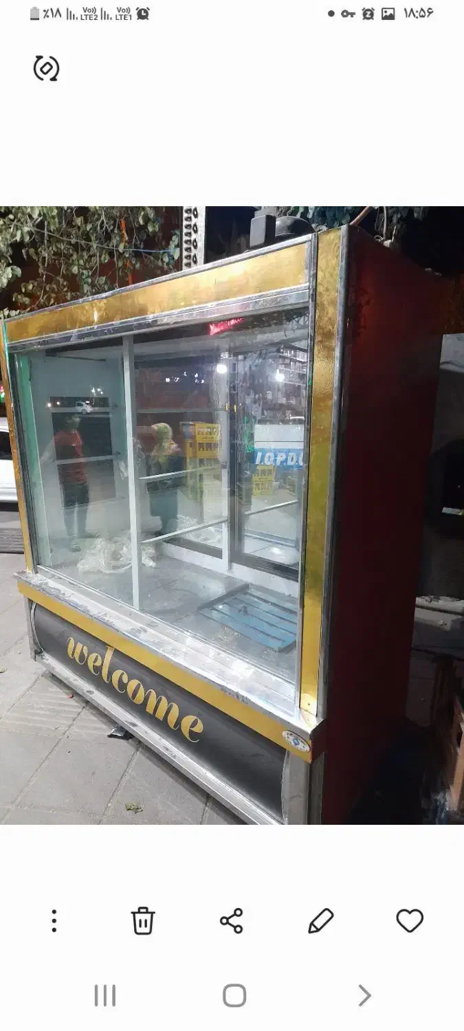 یخچال ایستاده ۲متری تمیز|یخچال و فریزر|سبزوار, رضوی|دیوار