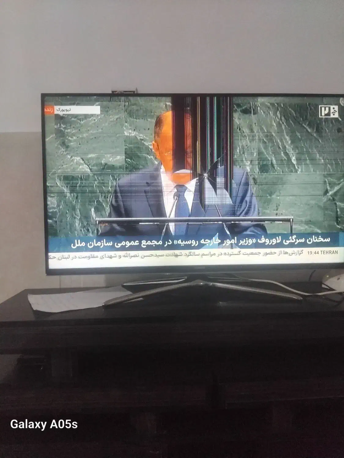 سلام حسته نباشید خدمت شما دوستان عزیز|تلویزیون و پروژکتور|قم, علی آباد سعدگان|دیوار