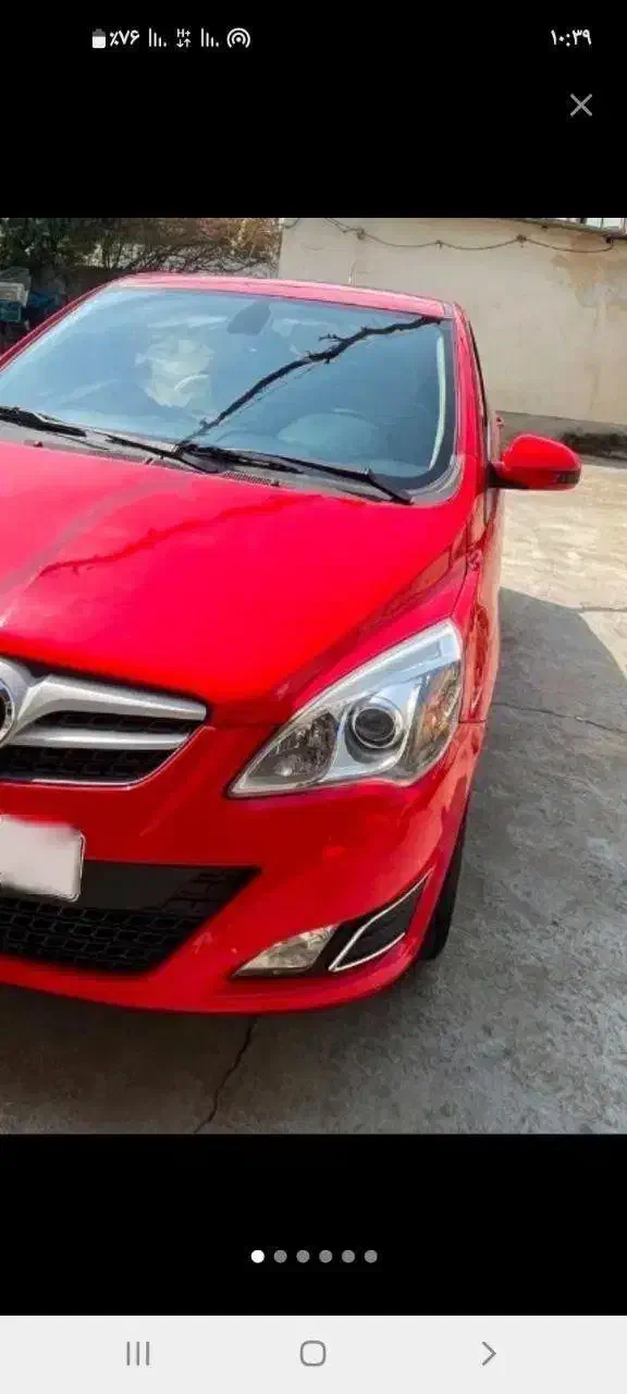 بایک سابرینا مدل ۹۵|خودرو سواری و وانت|گتاب, |دیوار