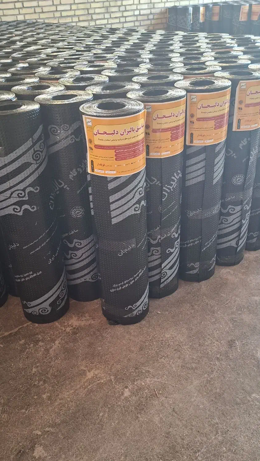 شرکت ایزوگام روف گستر|خدمات پیشه و مهارت|دلیجان, |دیوار