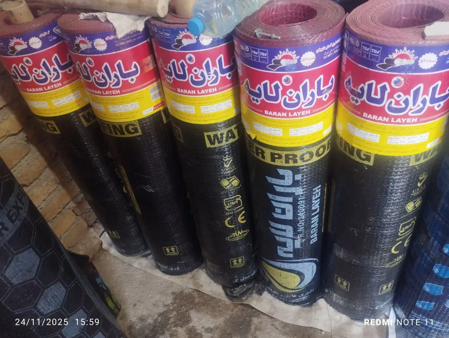 نمایندگی پخش وتوزیع ایزوگام بدون واسطه با چک صیادی|خدمات پیشه و مهارت|نهاوند, |دیوار