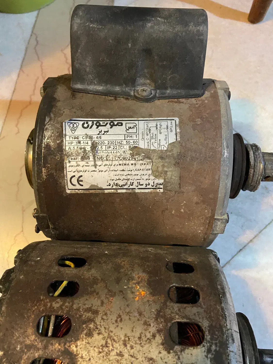 دینام کولر موتوژن اصل|کولر آبی|تهران, تهرانپارس غربی|دیوار