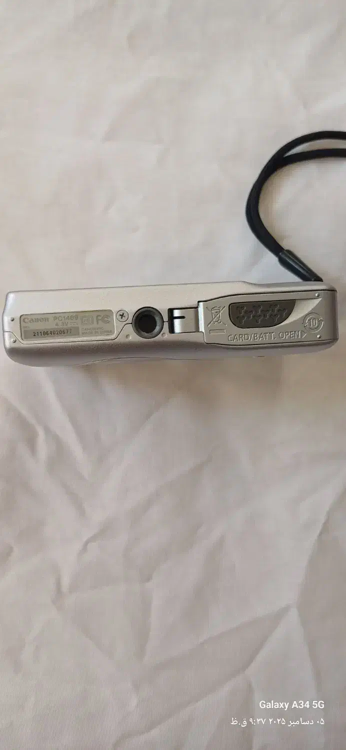 دوربین عکاسی و فیلمبرداری دیجیتالی Canon|دوربین عکاسی و فیلمبرداری|تبریز, |دیوار