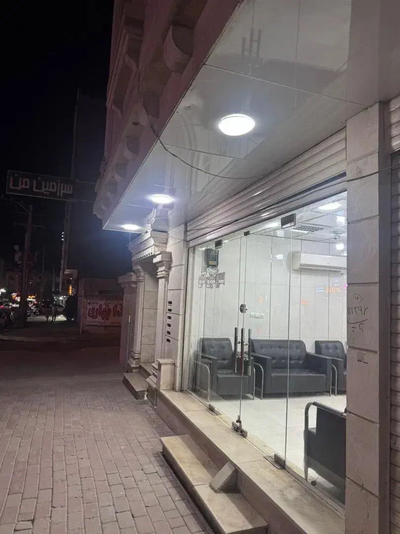 استخدام مشاور املاک ، گلشهر ، فروزان|استخدام اداری و مدیریت|بندرعباس, |دیوار