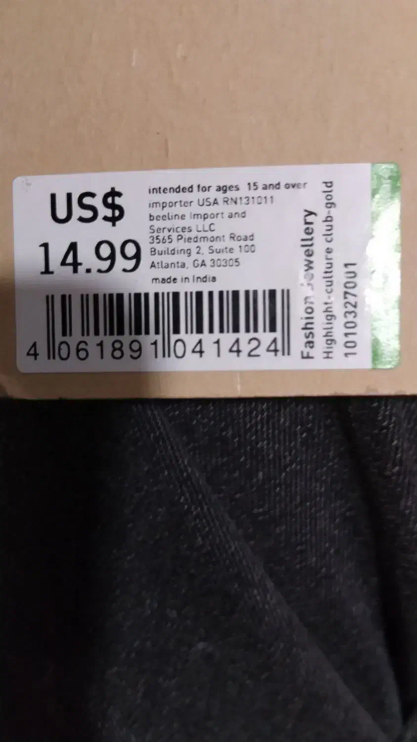 گوشواره زنانه|جواهرات|تهران, خواجه نظام الملک|دیوار