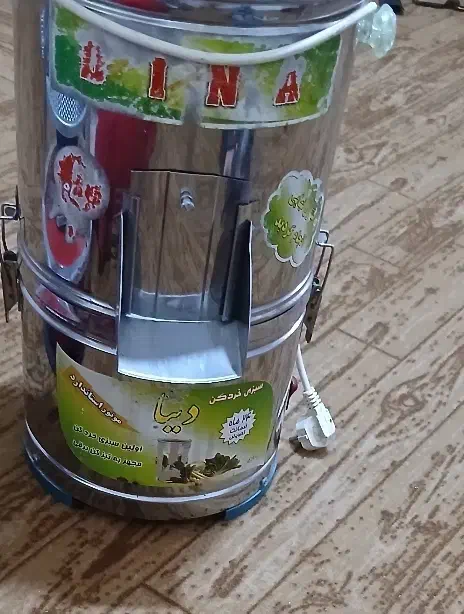 سبزی خوردن کن|سایر لوازم برقی|قم, پردیسان|دیوار