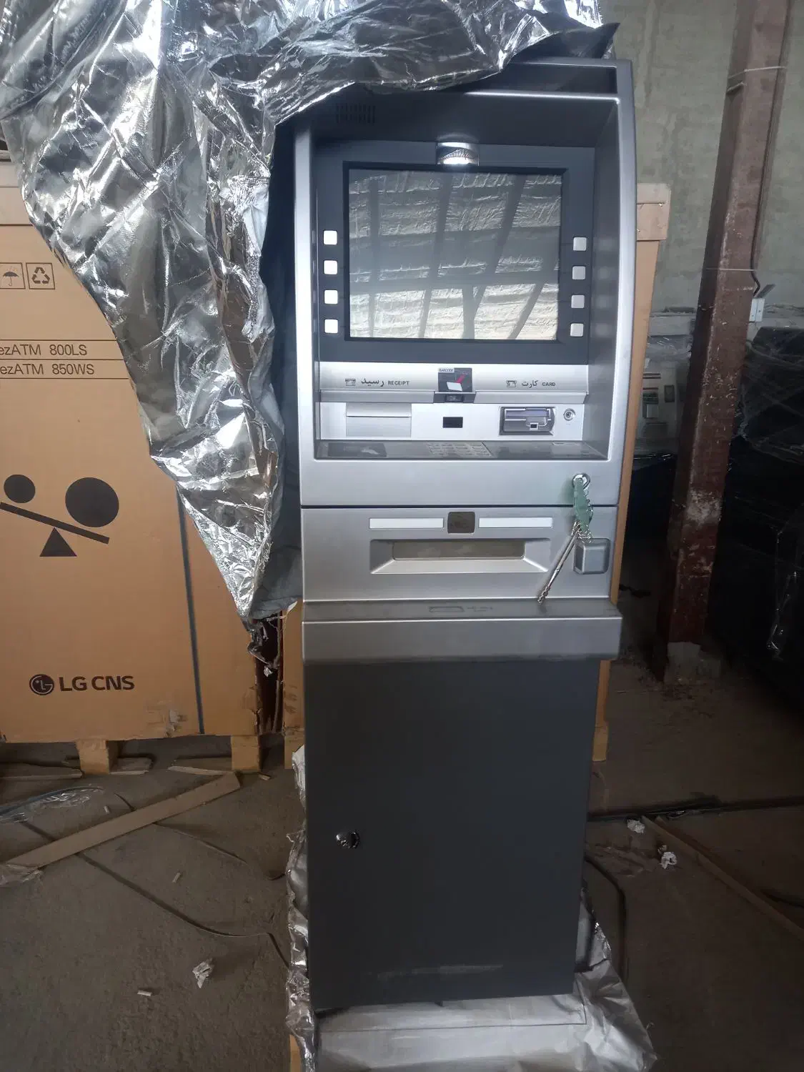 فروش اقساطی دستگاه های خودپرداز|فروشگاه و مغازه|اردبیل, |دیوار