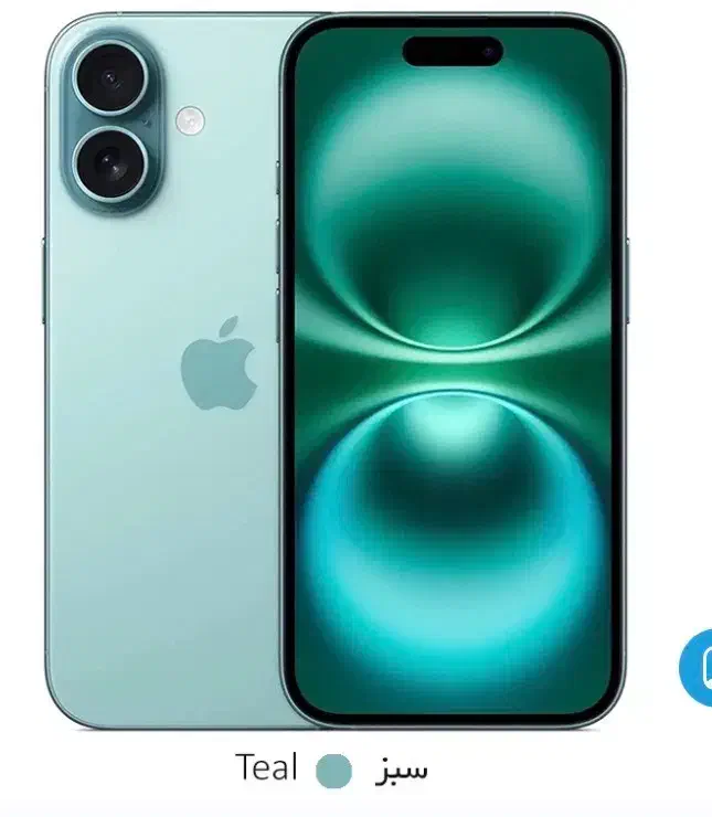 ۱۶ نرمال۱۲۸ آکبند|موبایل|تهران, بازار|دیوار