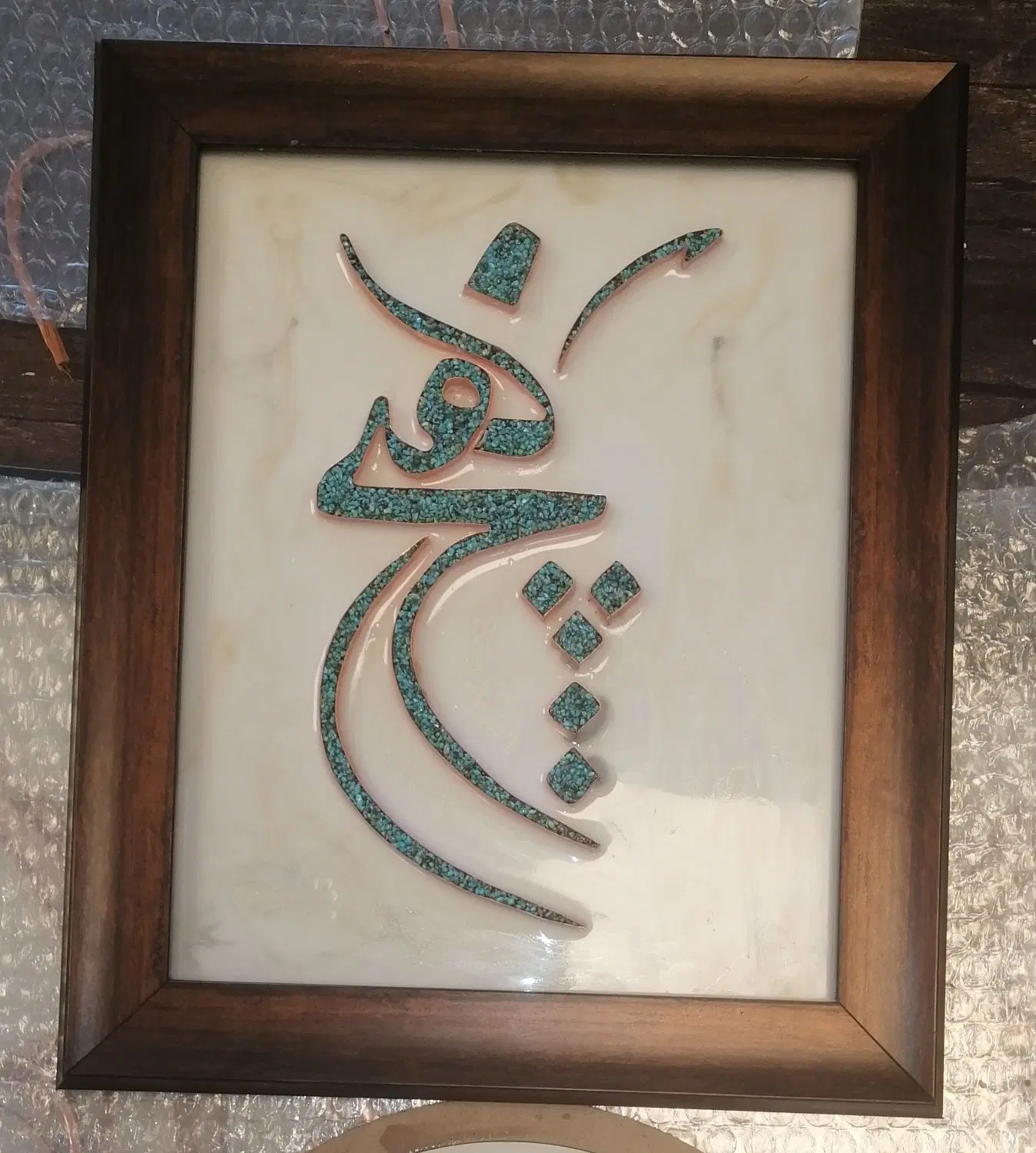 تولیدی تابلو|تابلو، نقاشی، عکس|تهران, بازار|دیوار