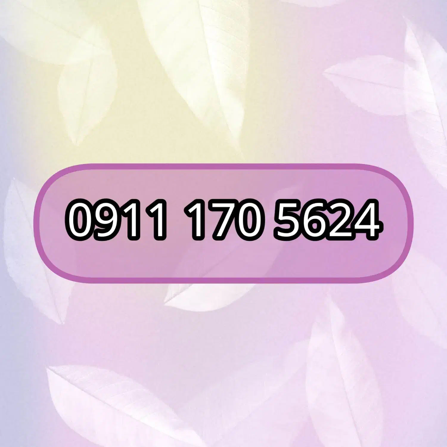 09111705624|سیم‌کارت|گرگان, |دیوار