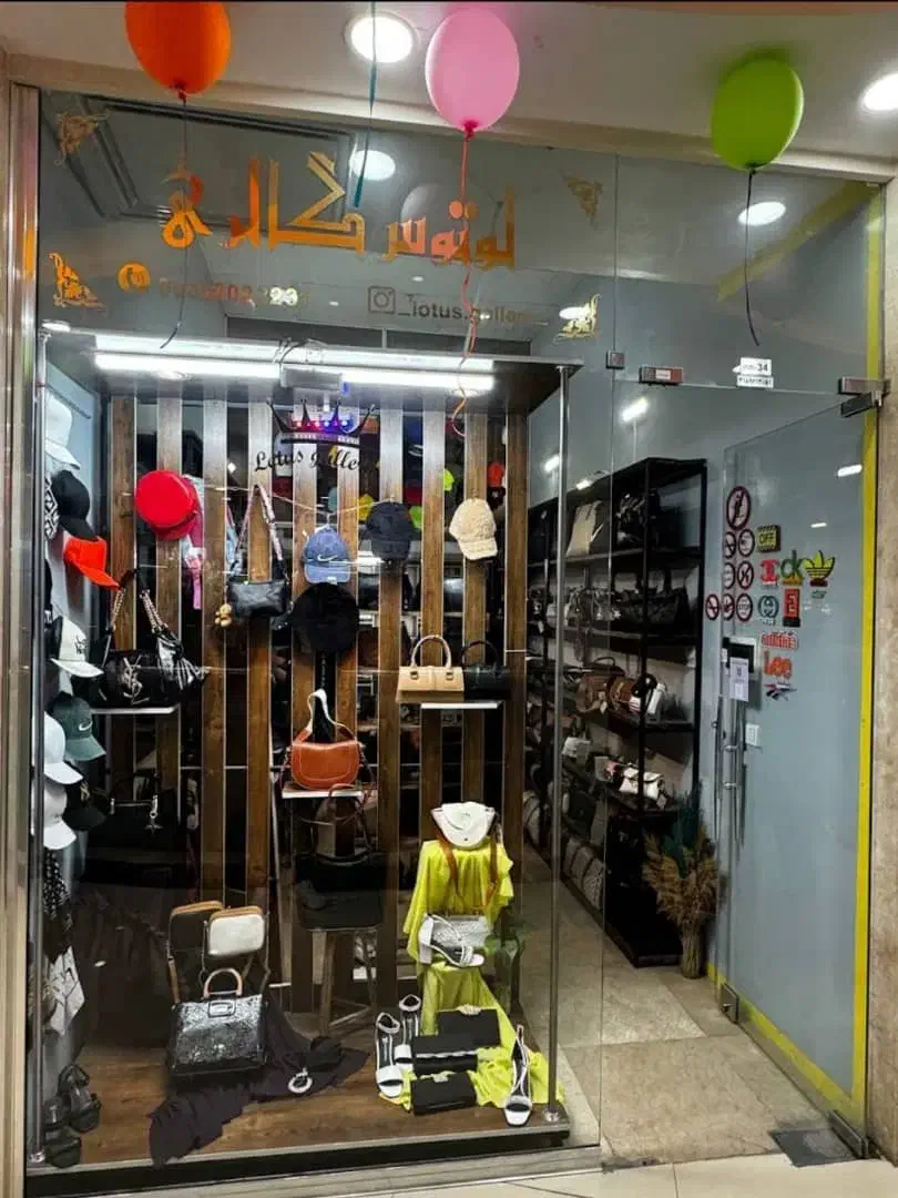 فروش مغازه در شهر ماهدشت کرج|فروش مغازه و غرفه|ماهدشت, |دیوار